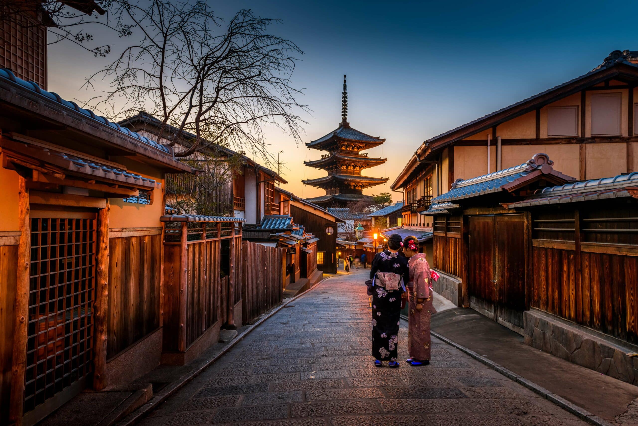 Image for Kyoto: The Cultural Capital of Japan
